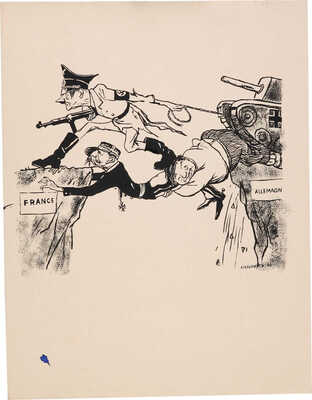 Кукрыниксы. Лот из 15 сатирических карикатур для газеты «Комсомольская правда» 